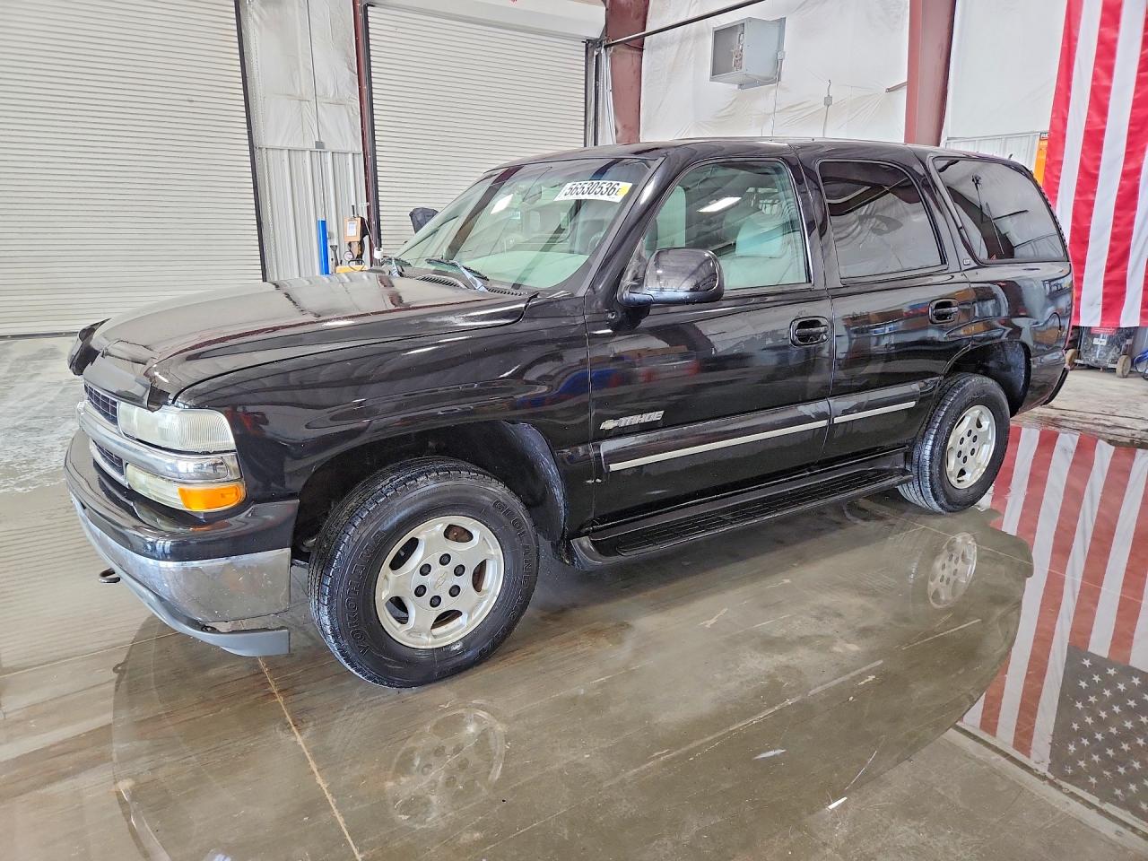 Salvage Chevrolet Tahoe Image