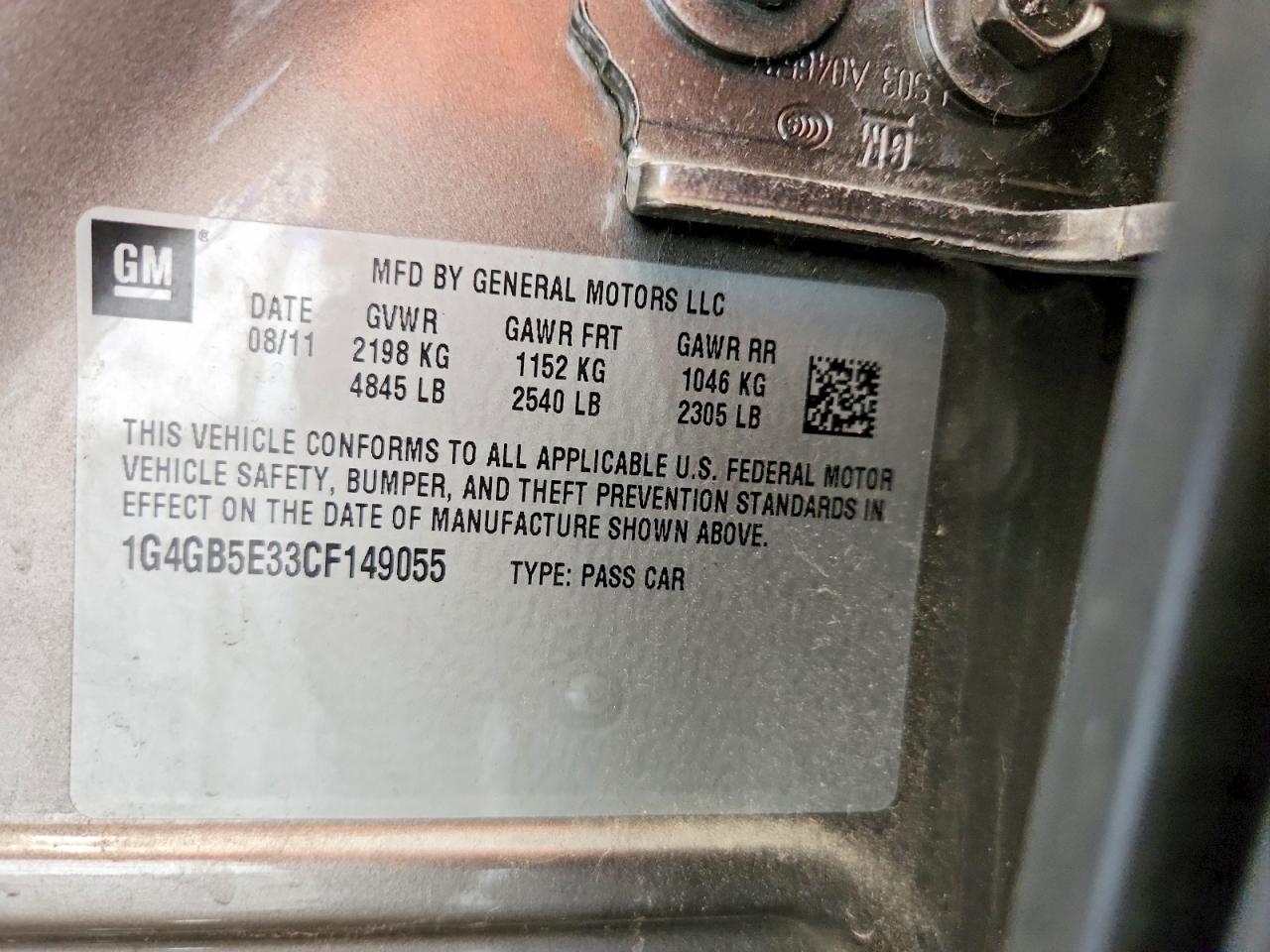 Buick LaCrosse Convenience