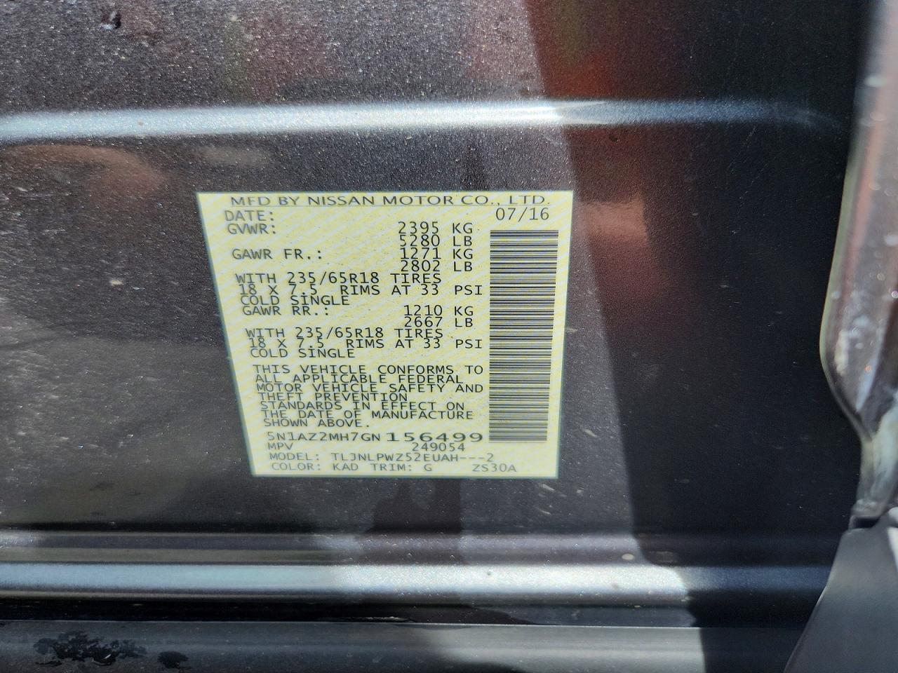Nissan Murano S