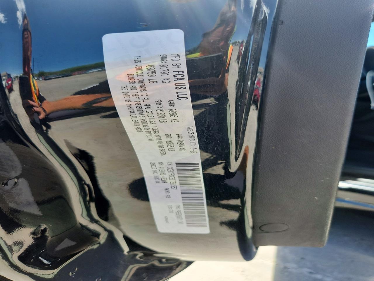 FIAT 500 Electric