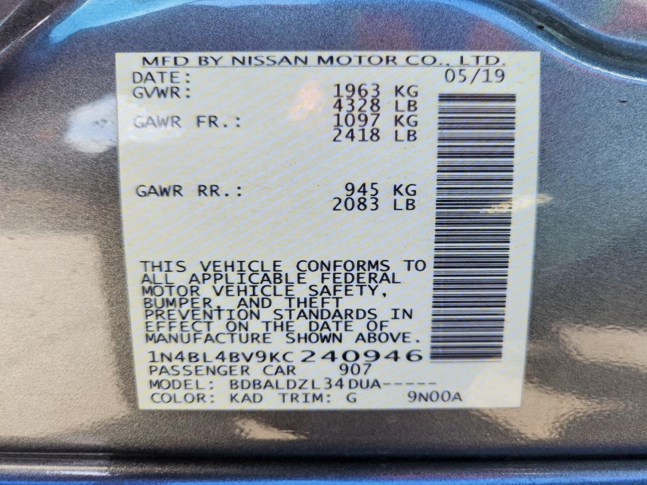 Nissan Altima 2.5 S