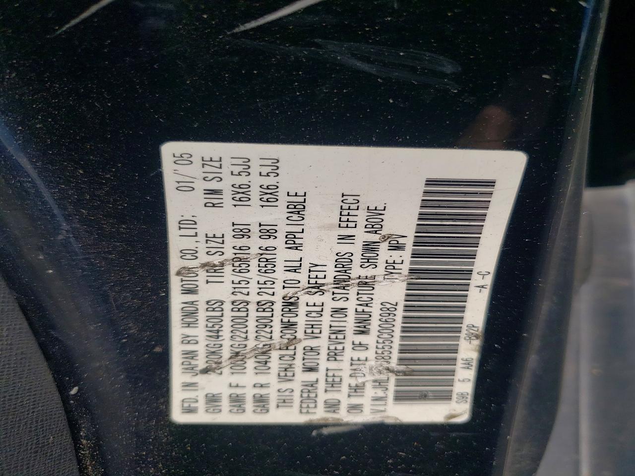 Honda Crv Lx