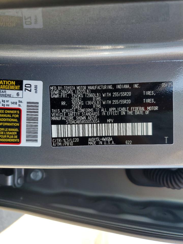 Toyota Grand Highlander Hybrid Limited