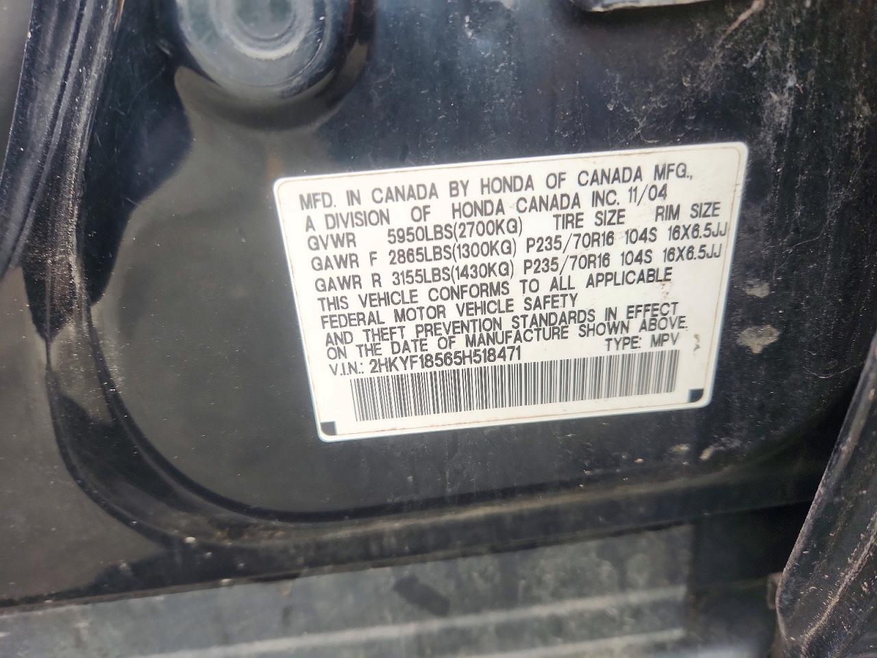Honda Pilot Exl
