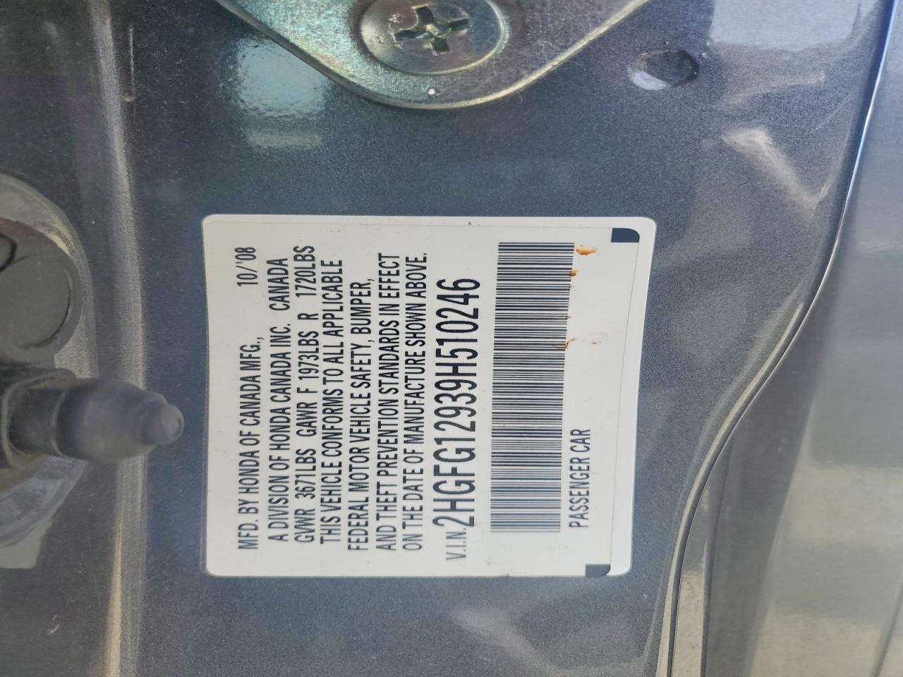 Honda Civic Exl