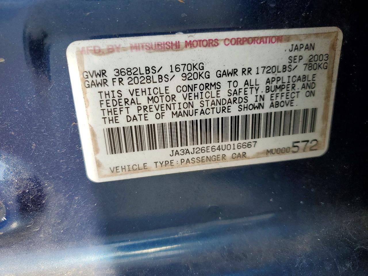 Mitsubishi Lancer Es