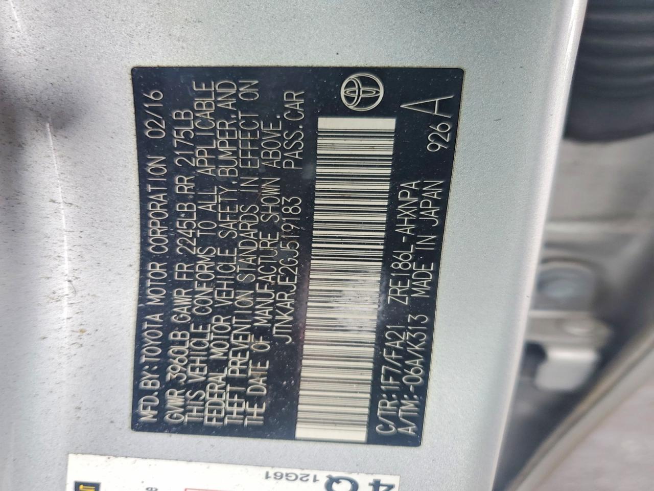Scion iM