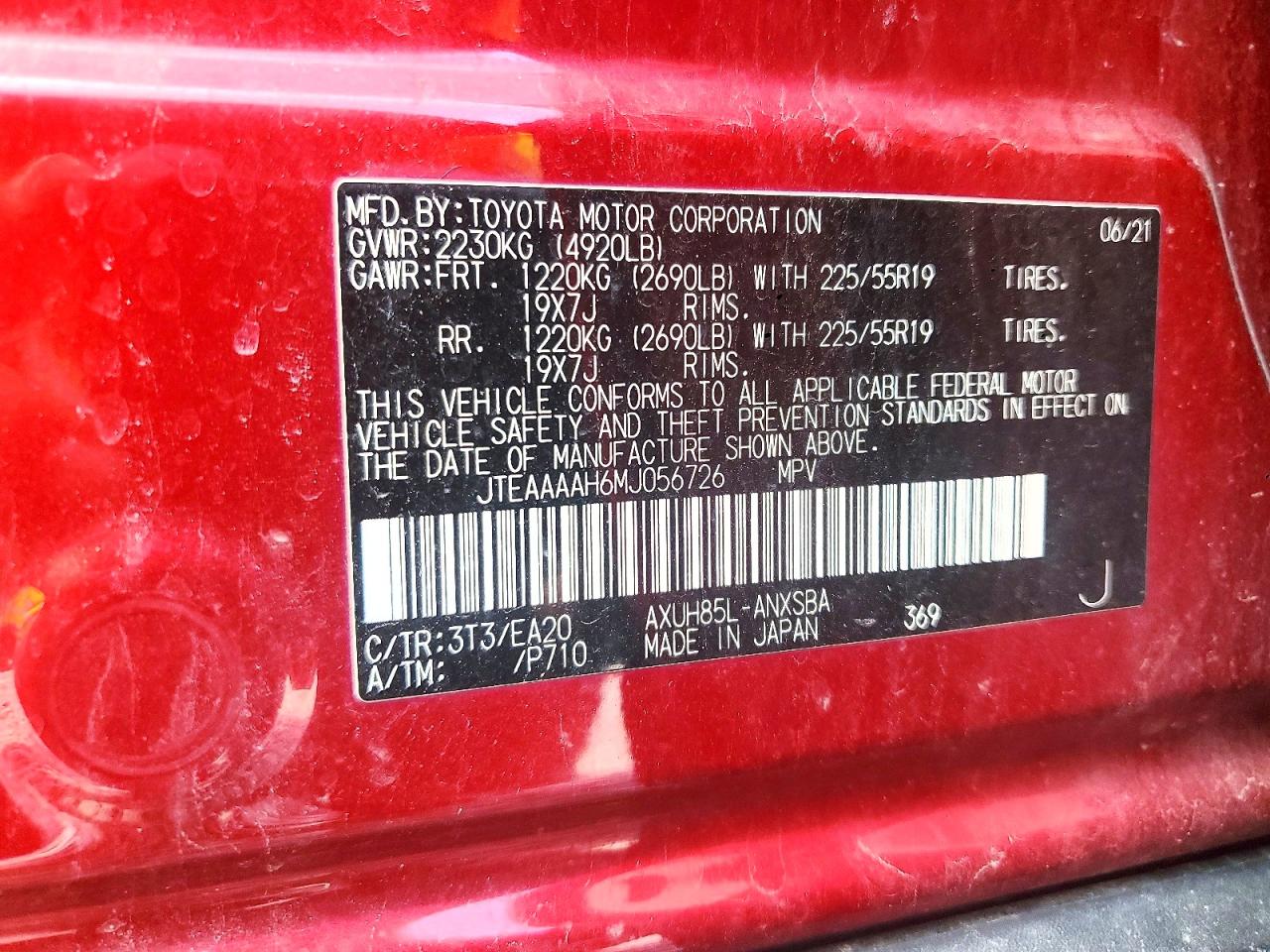 Toyota Venza Limited
