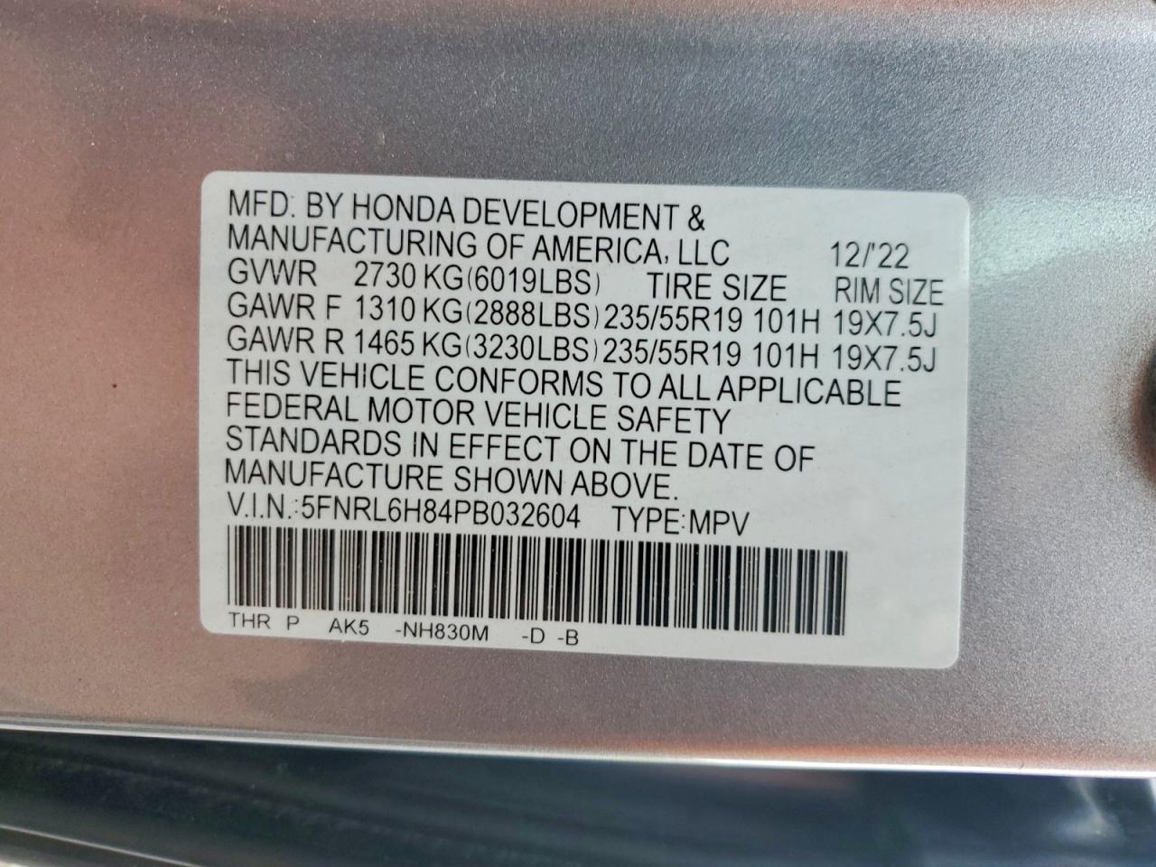 Honda Odyssey Touring