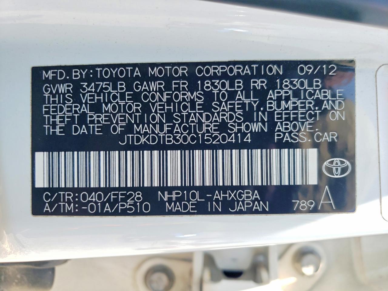 Toyota Prius Three