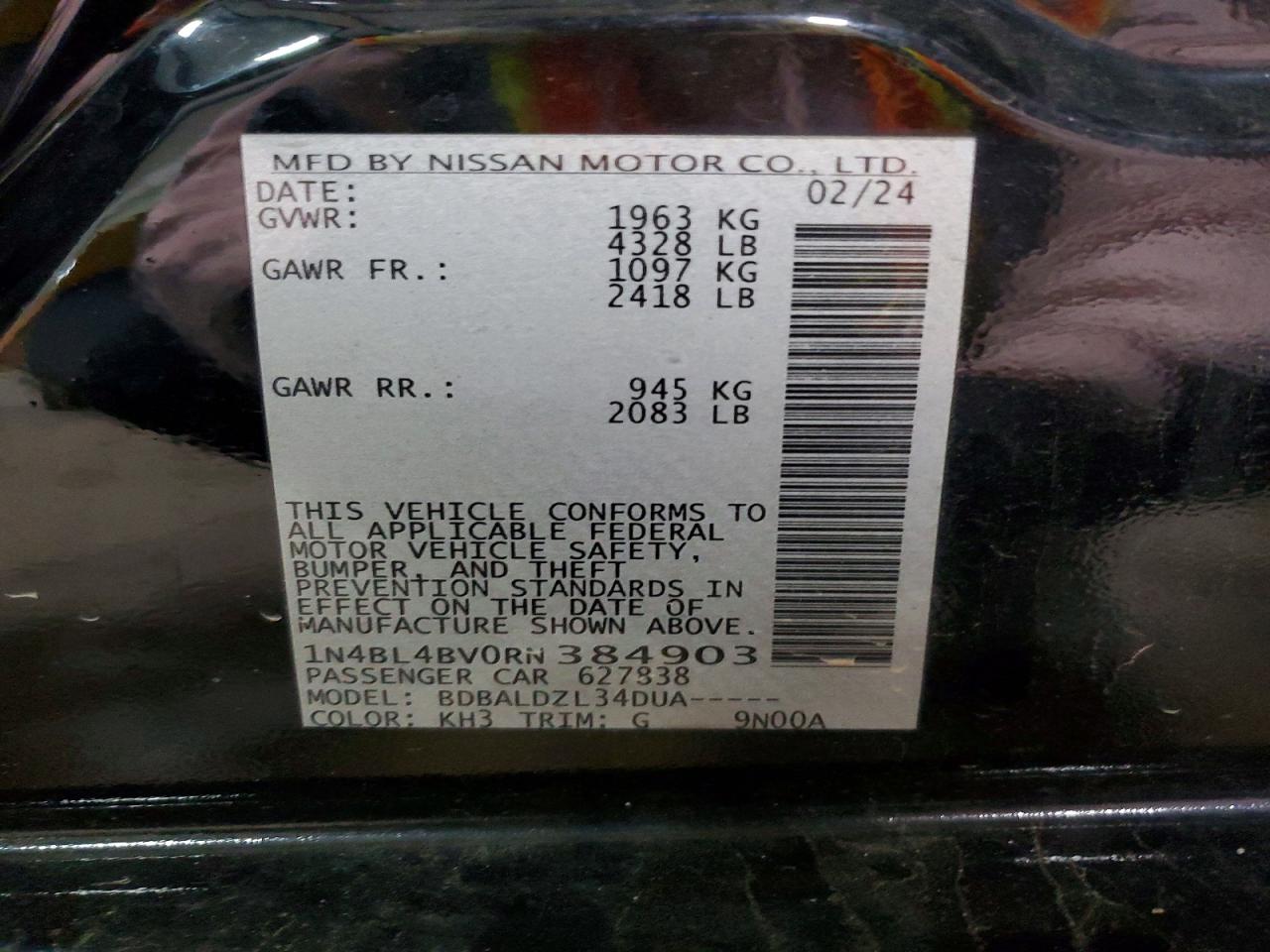Nissan Altima S