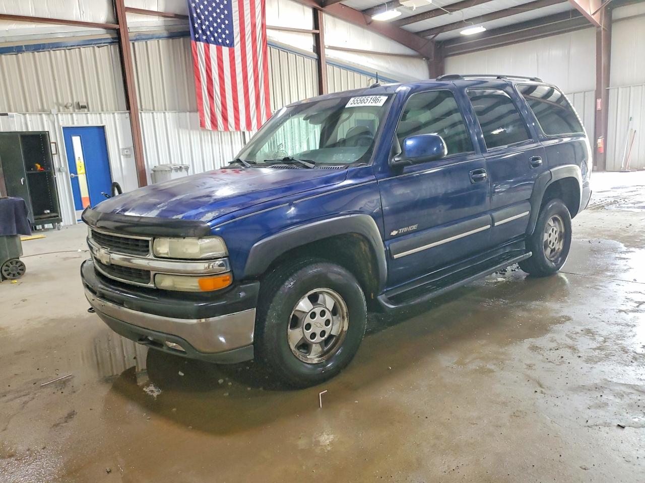 Salvage Chevrolet Tahoe Image