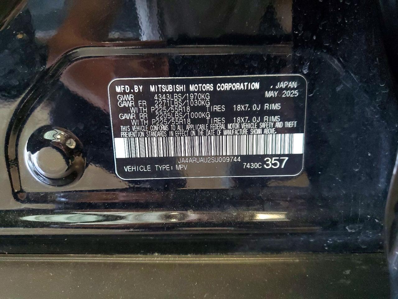 Mitsubishi Outlander S