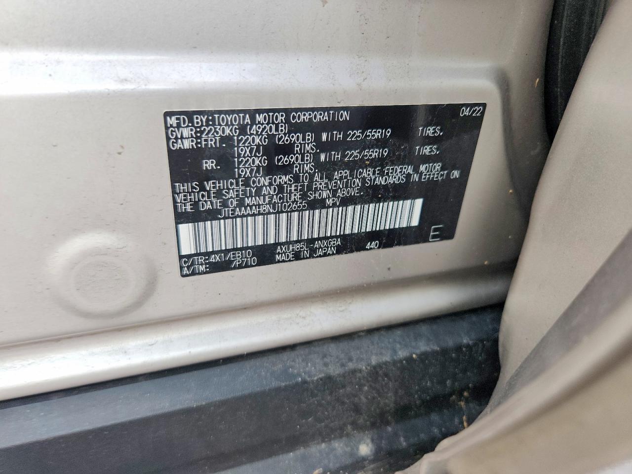 Toyota Venza Xle