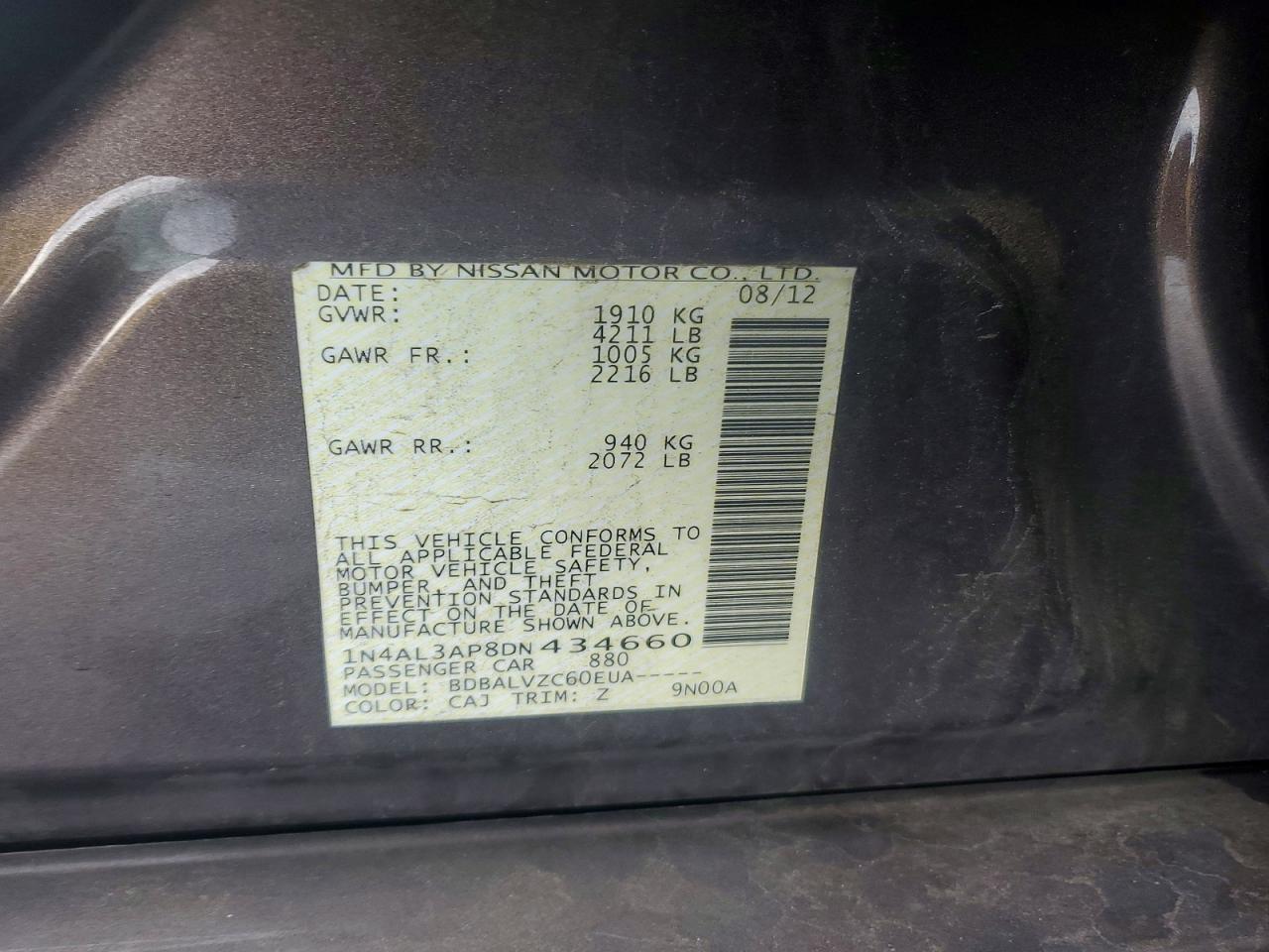 Nissan Altima 2.5