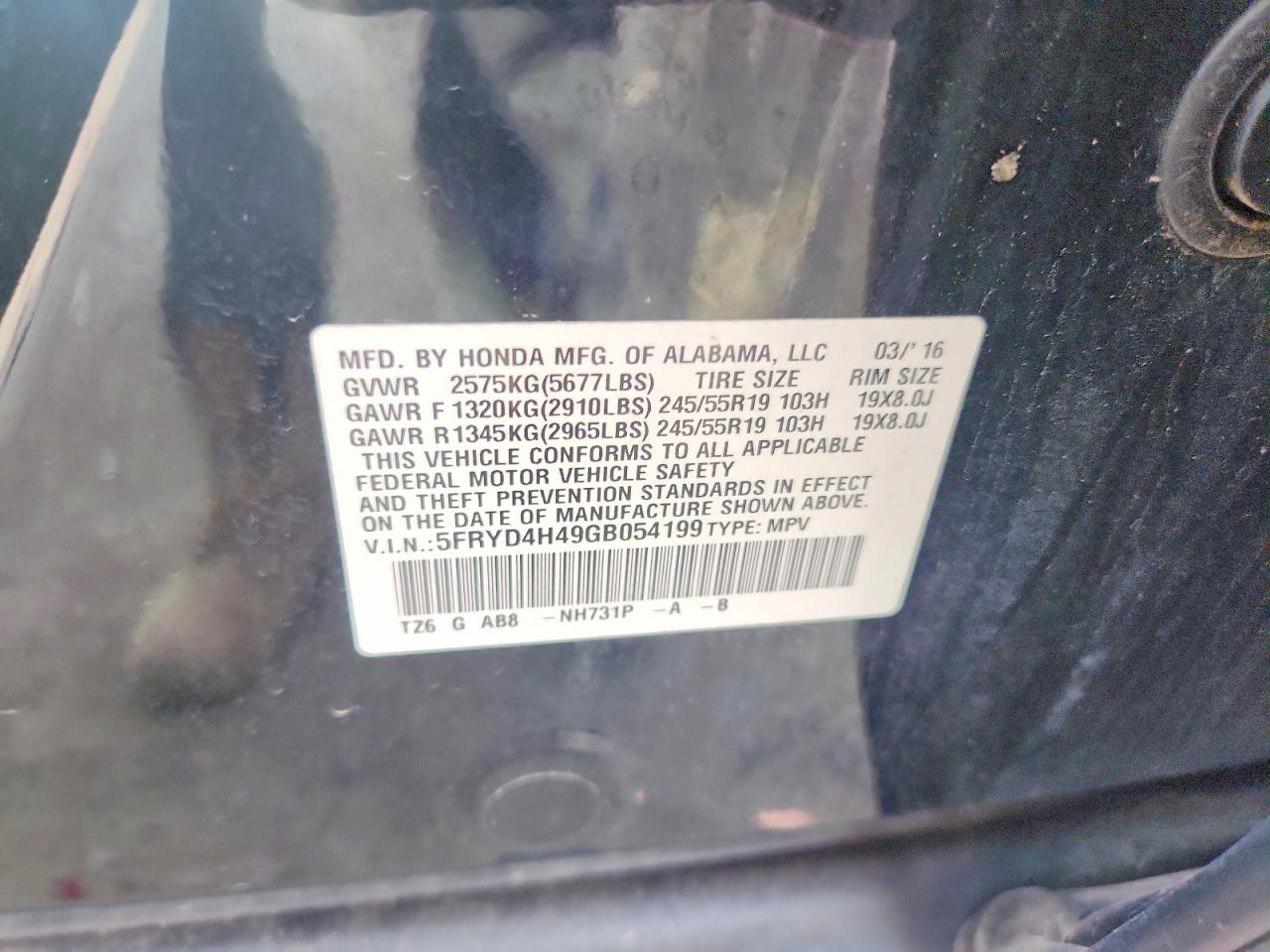 Acura MDX Technology