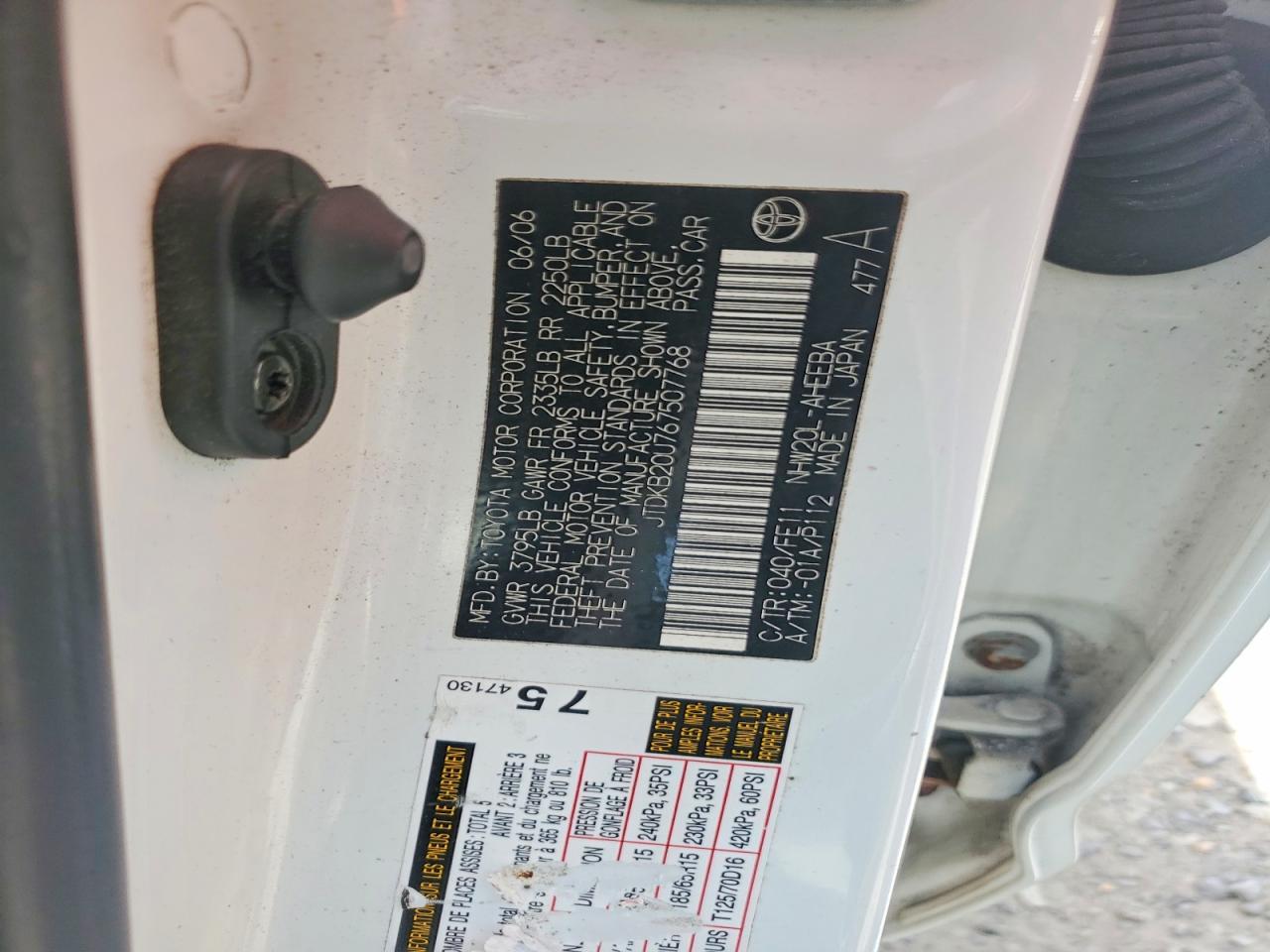 Toyota Prius Base