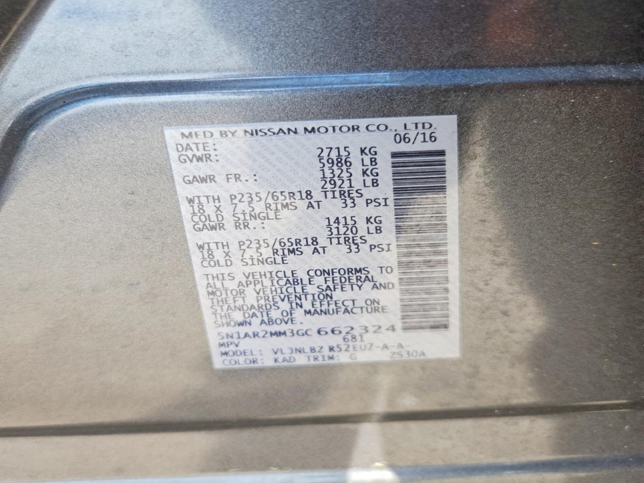 Nissan Pathfinder S