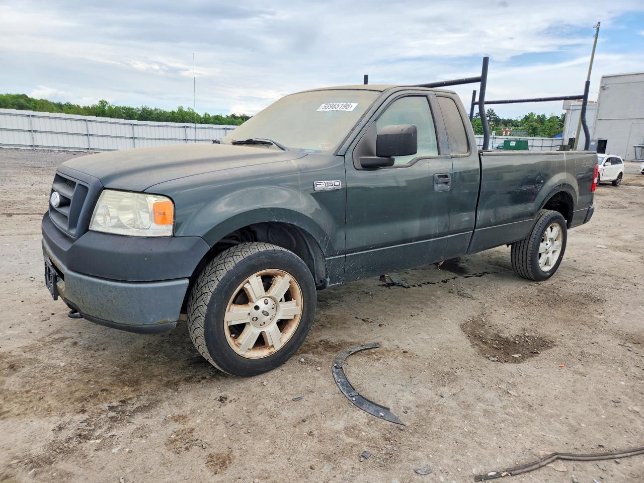 Salvage Ford F-150 Image