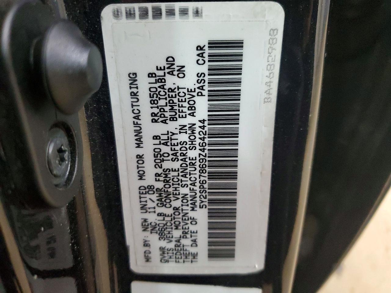 Pontiac Vibe