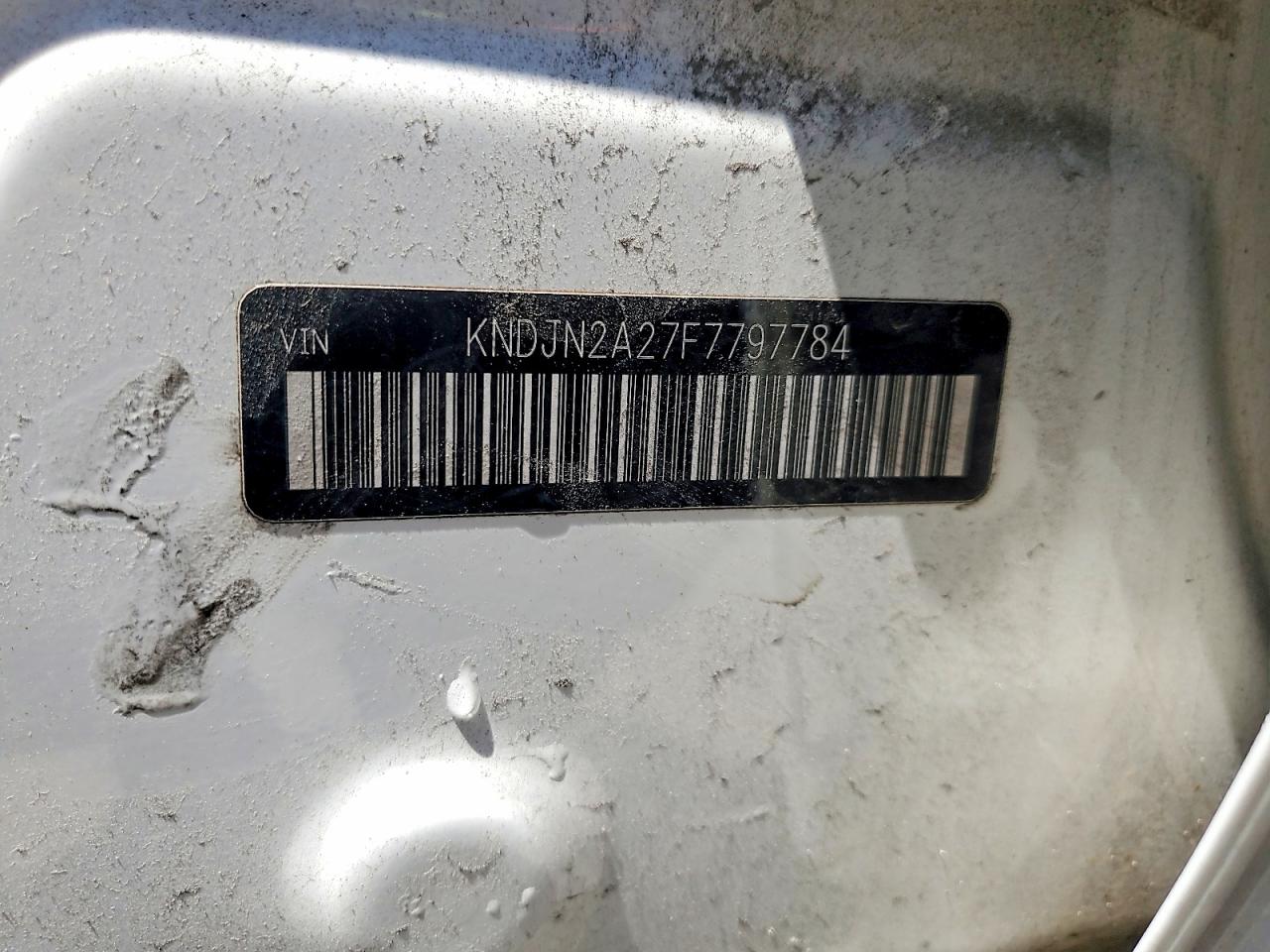 Kia Soul Base