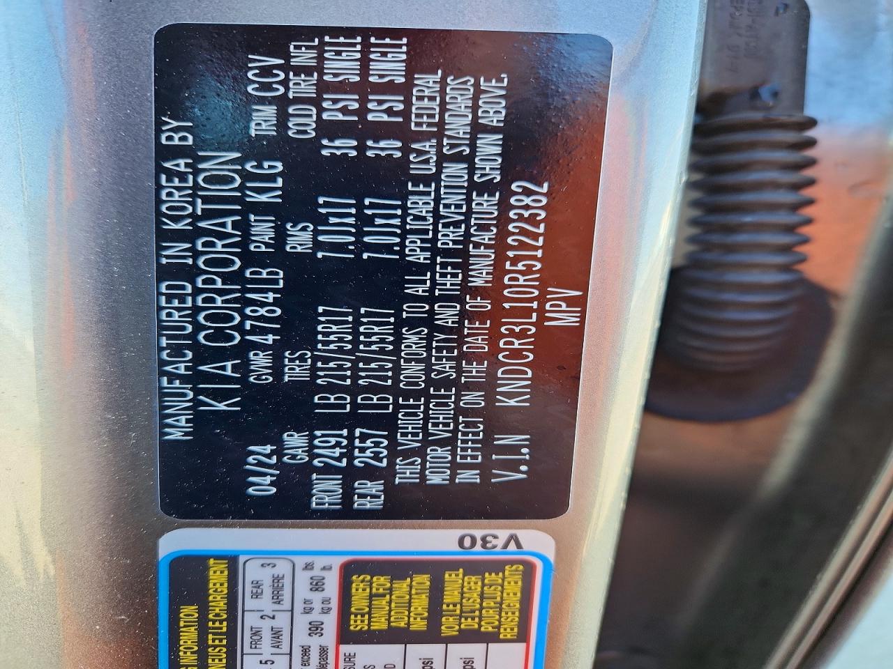 Kia Niro Wind