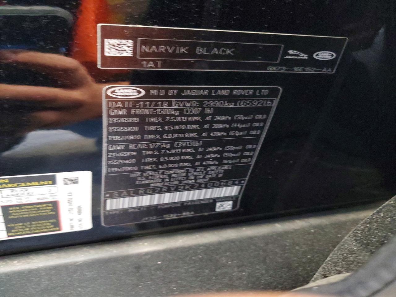 Land Rover Discovery Se