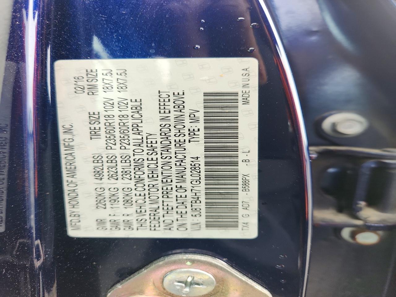 Acura RDX Advance