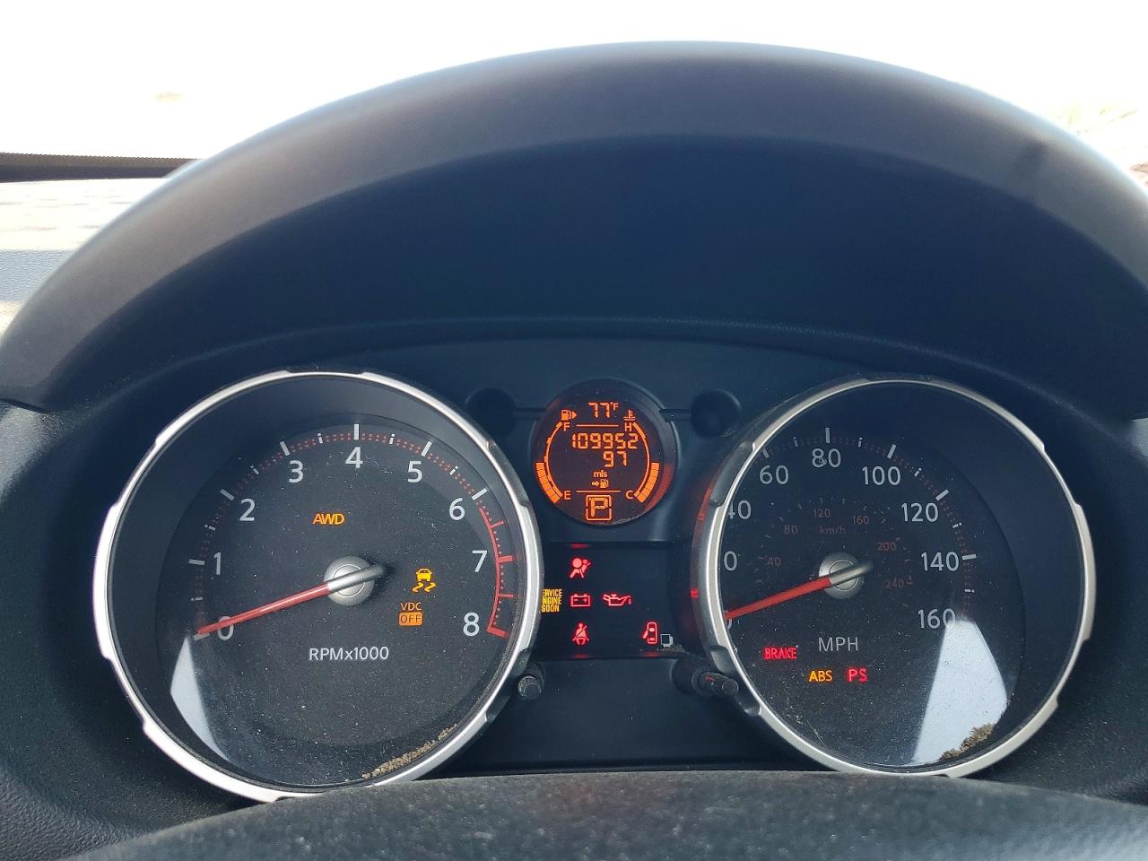 Nissan Rogue S