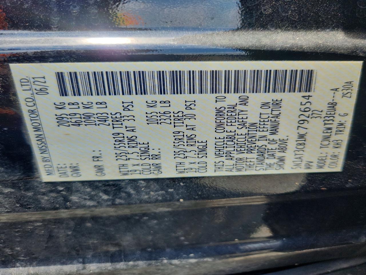 Nissan Rogue Sl