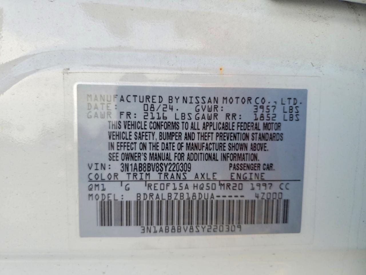 Nissan Sentra S