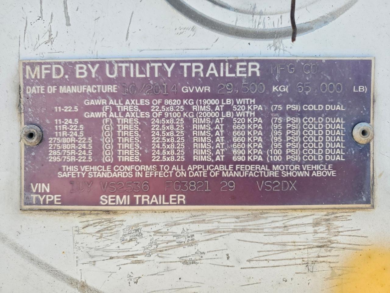 Utility Trailer