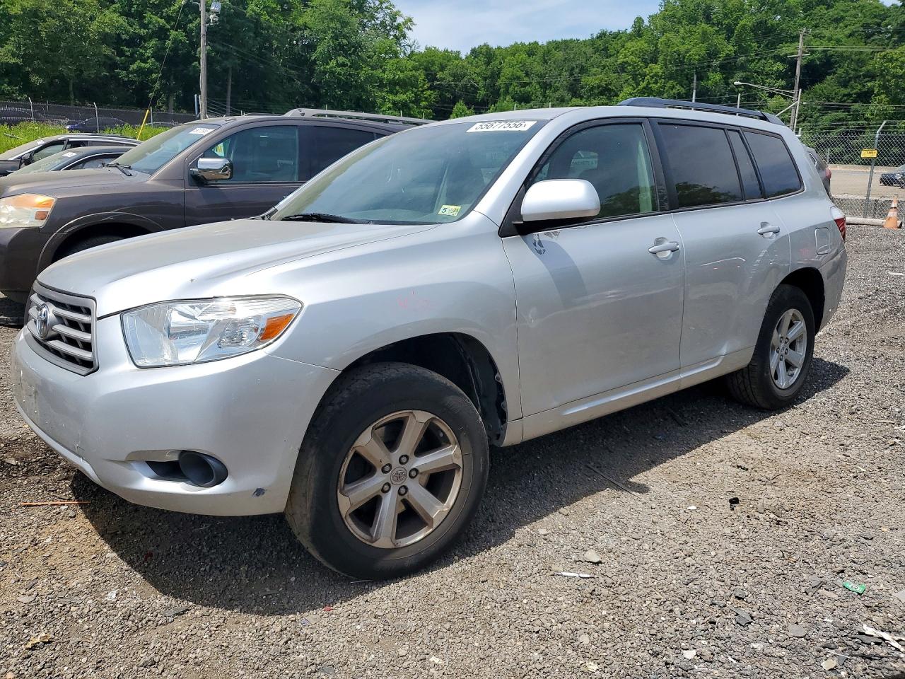 Salvage Toyota Highlander Image