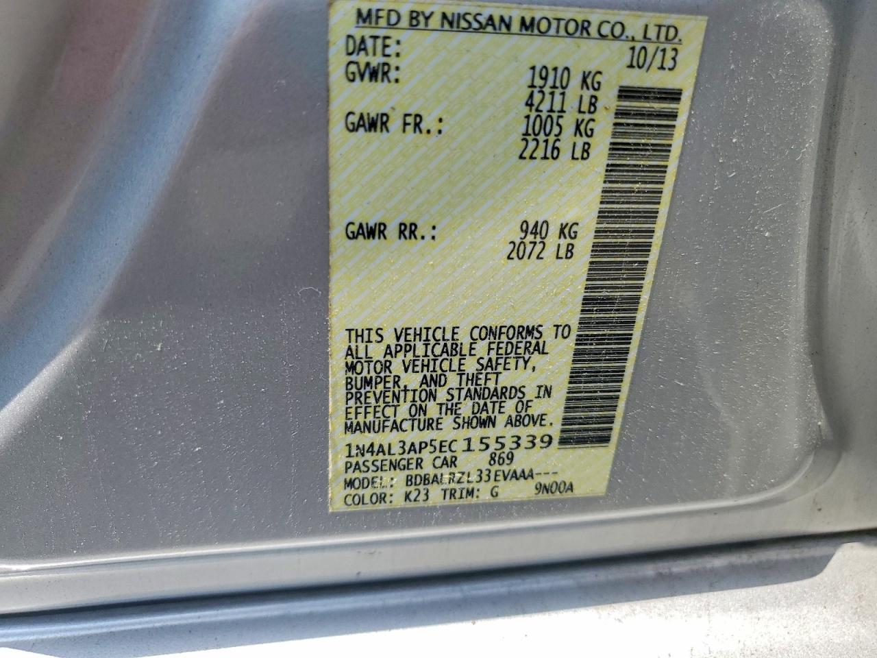 Nissan Altima 2.5 S