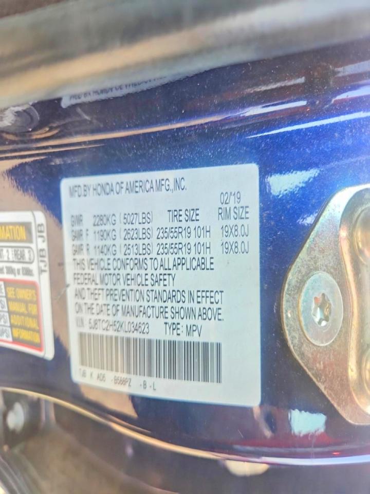Acura RDX Technology