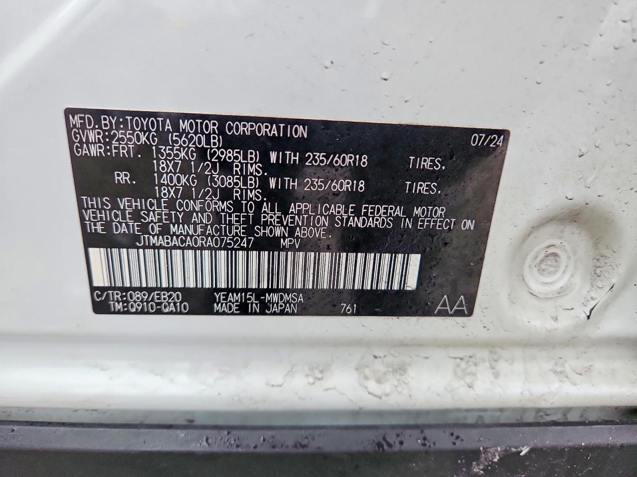 Toyota bZ4X Xle
