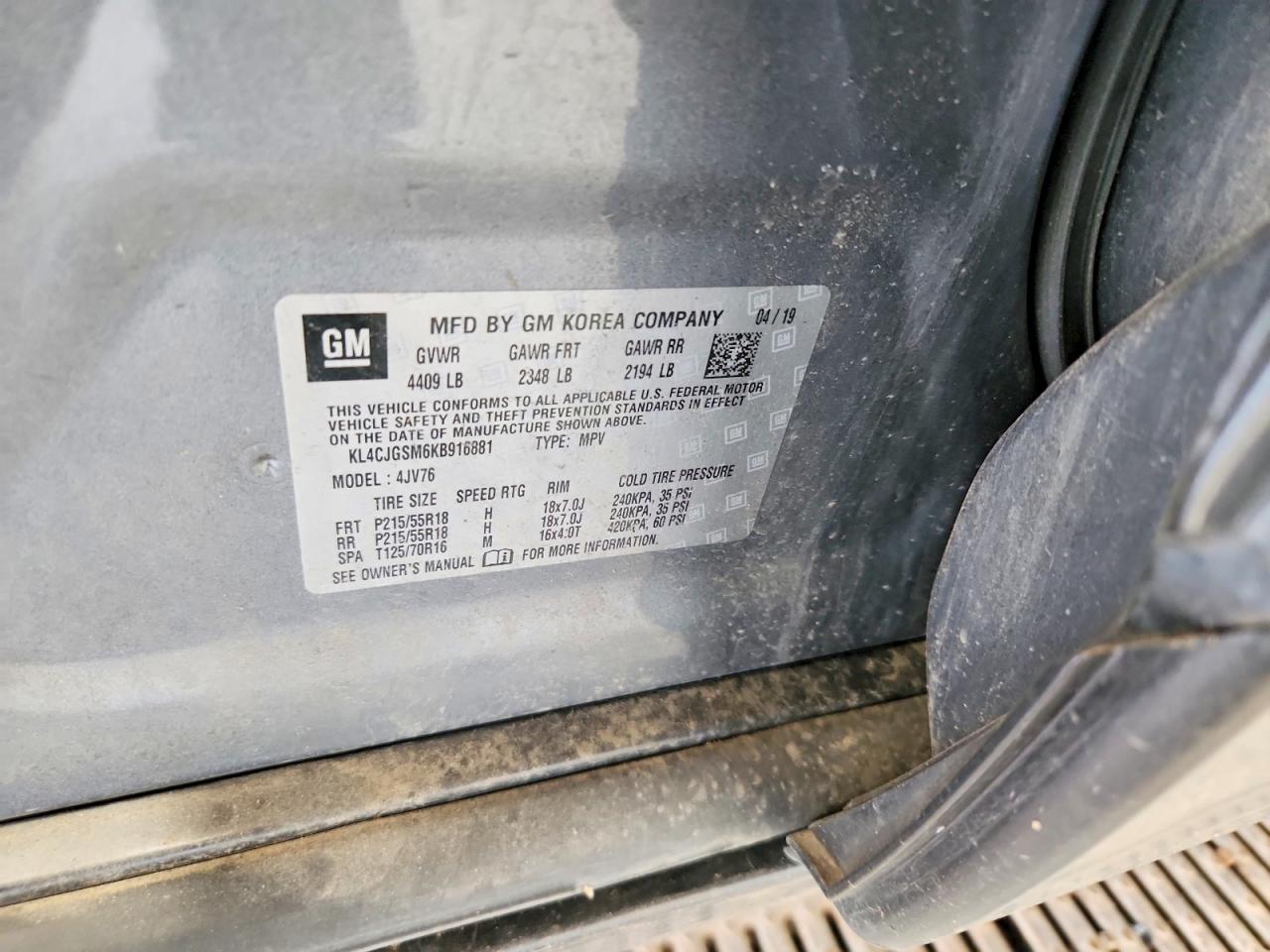 Buick Encore Essence