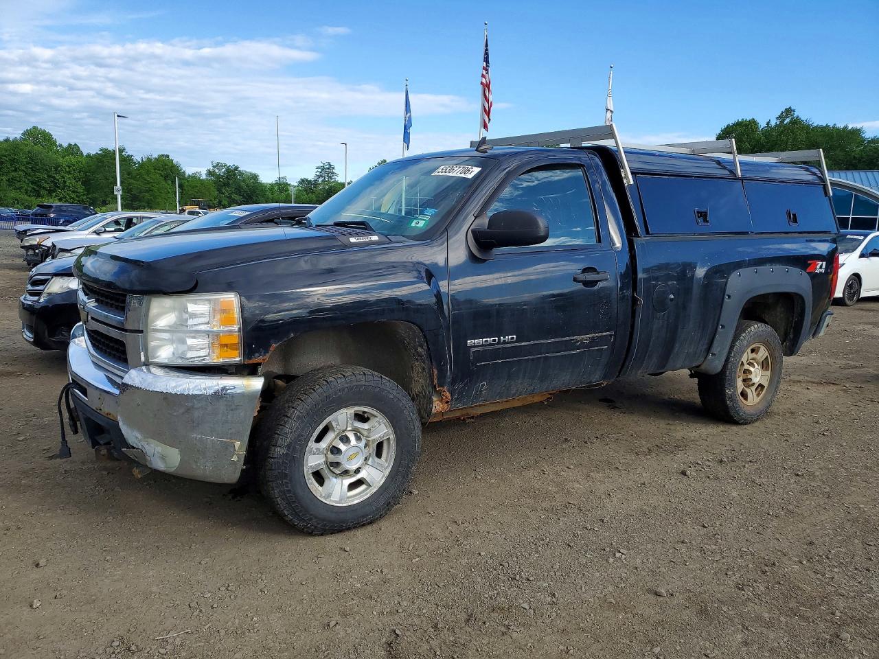 Salvage Chevrolet Silverado Image