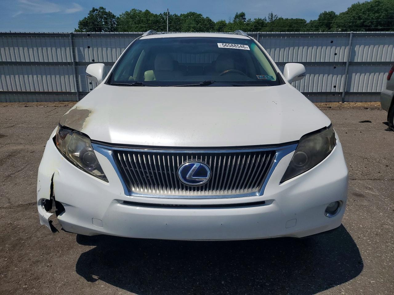 Lexus RX 450h