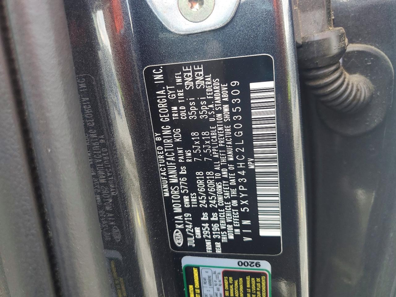 Kia Telluride Ex