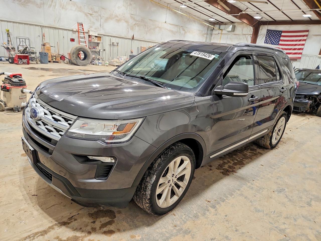 Salvage Ford Explorer Image