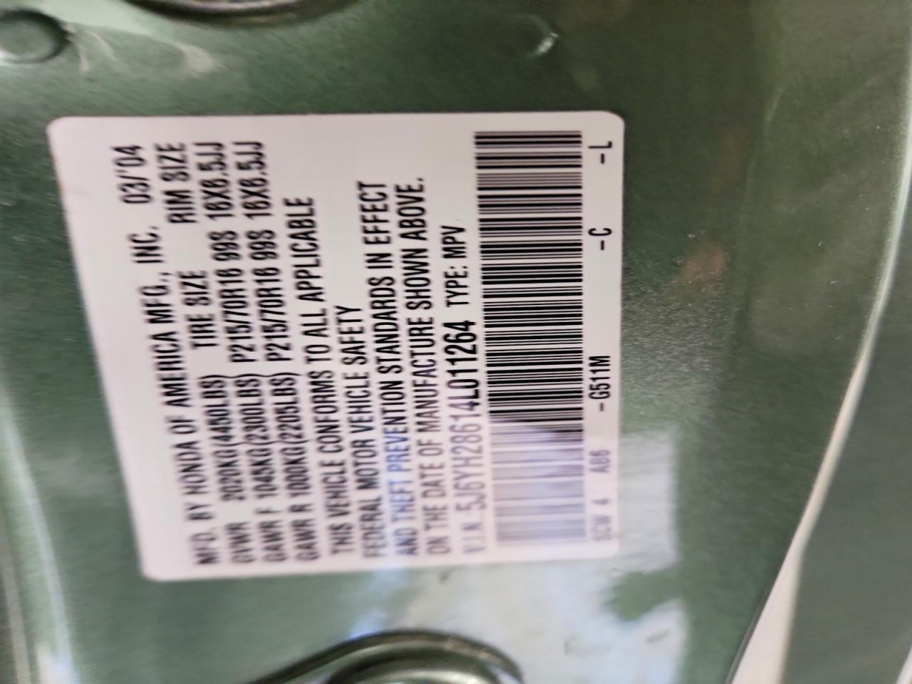 Honda Element Ex