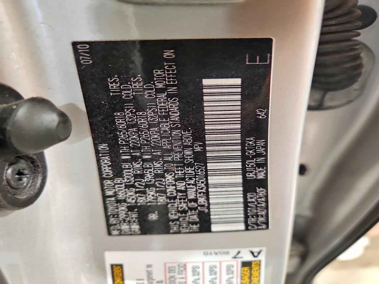 Lexus Gx 460