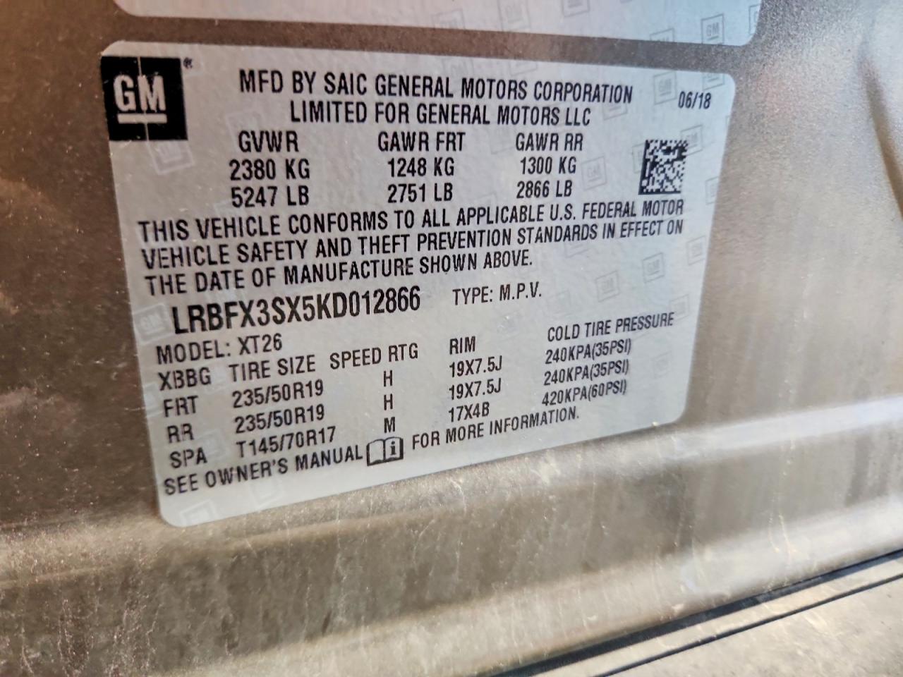 Buick Envision Premium