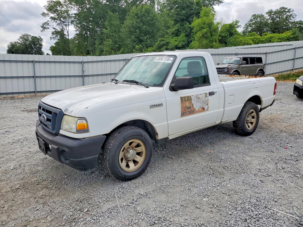 Salvage Ford Ranger Image