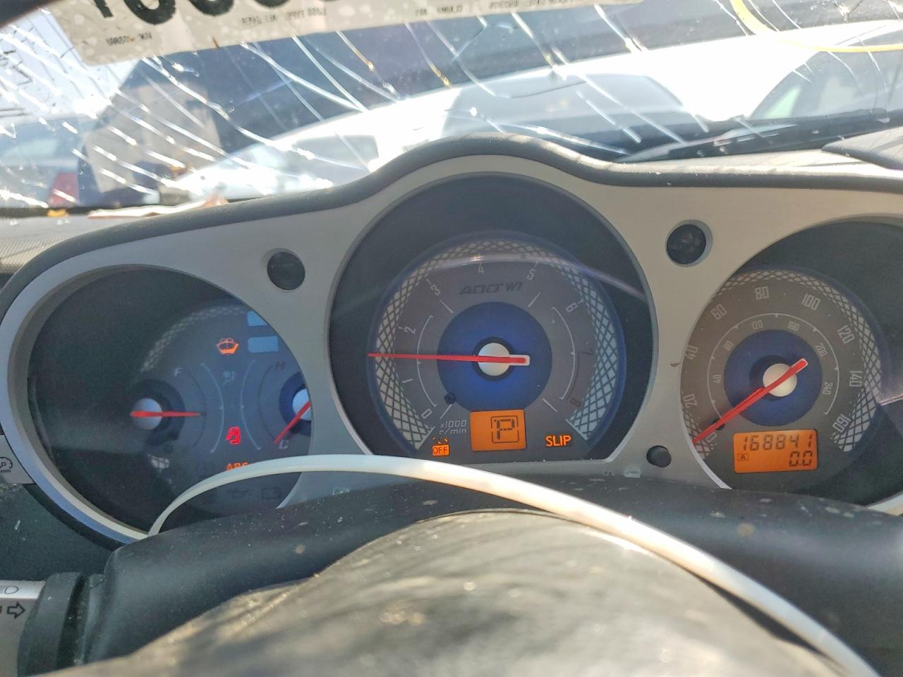 Nissan 350Z Coupe