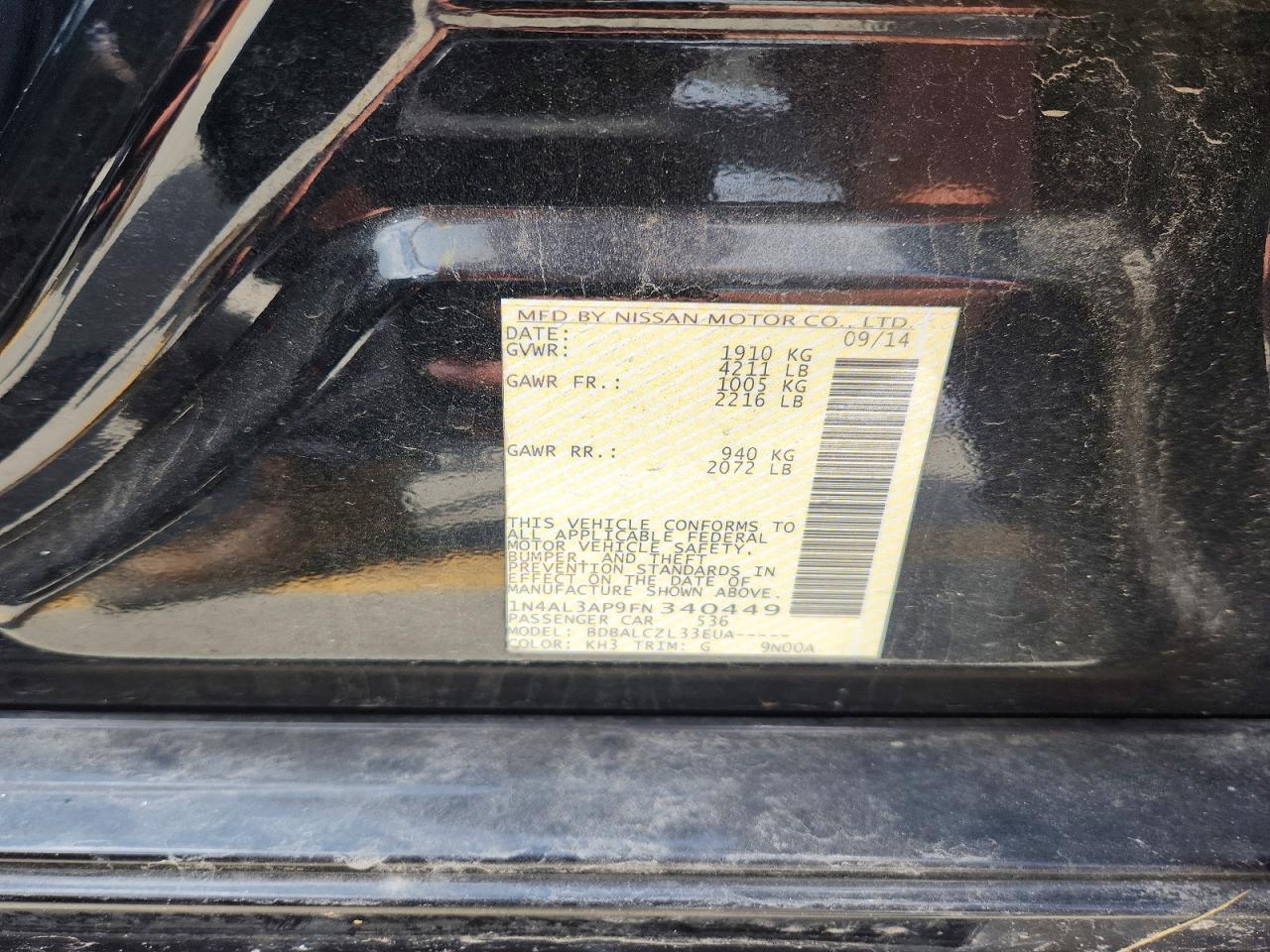 Nissan Altima 2.5 S
