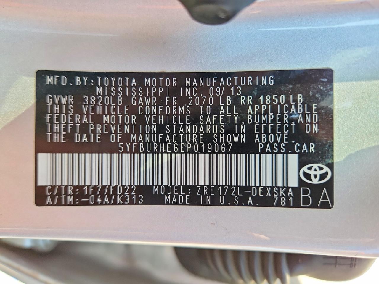 Toyota Corolla S Plus