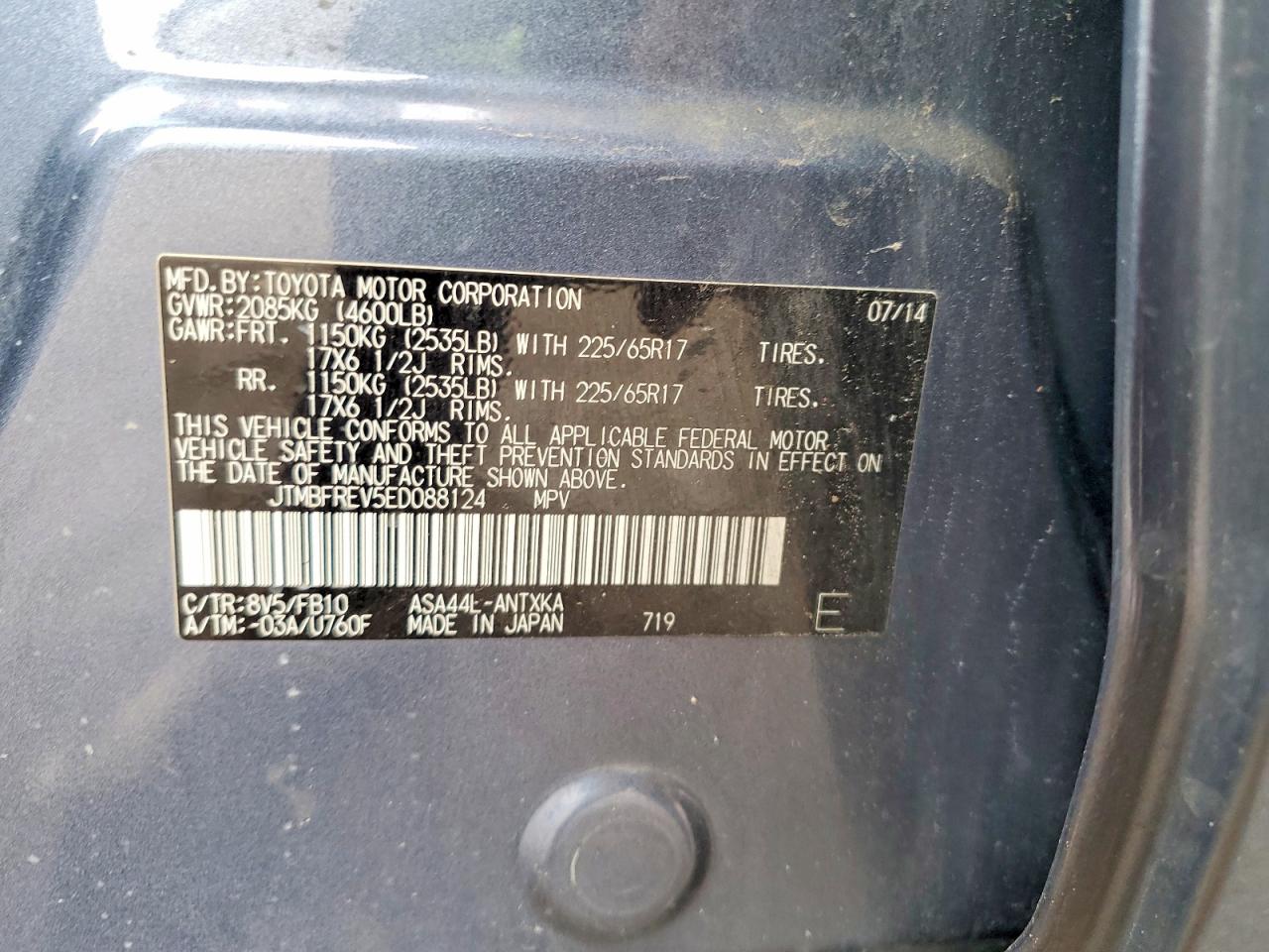 Toyota RAV4