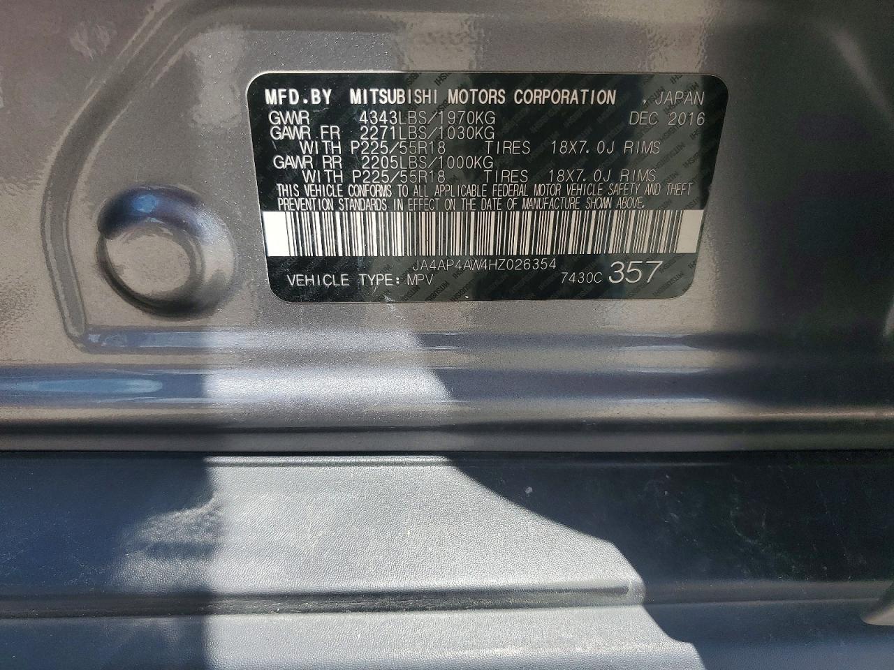 Mitsubishi Outlander Sel